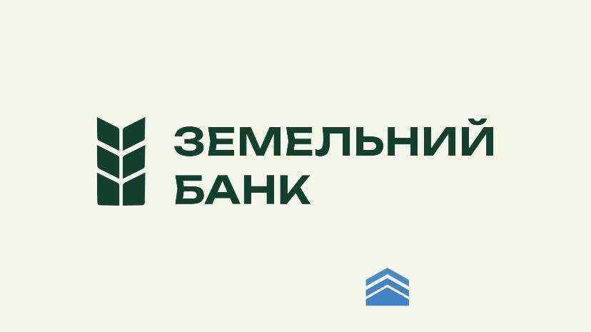 Фонд державного майна України інформує про можливості та переваги, які надає «Земельний банк»