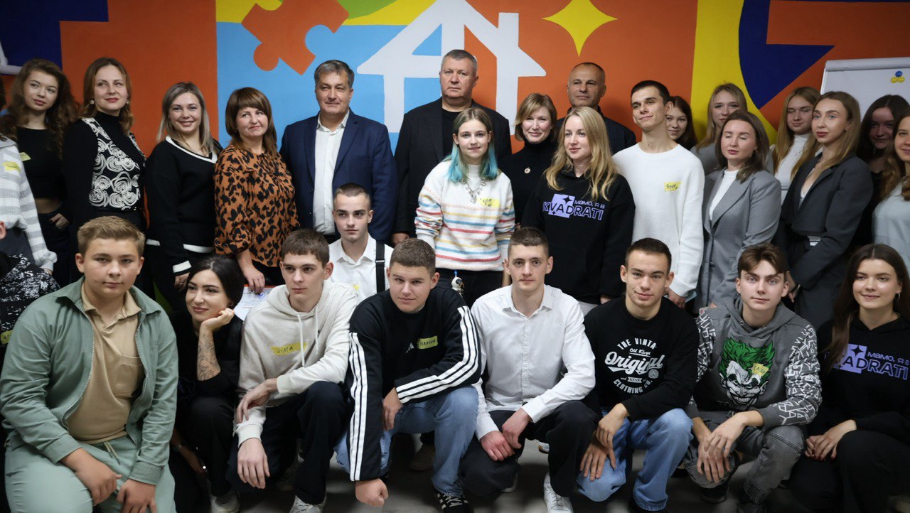 На Вінниччині відкрили новий молодіжний простір