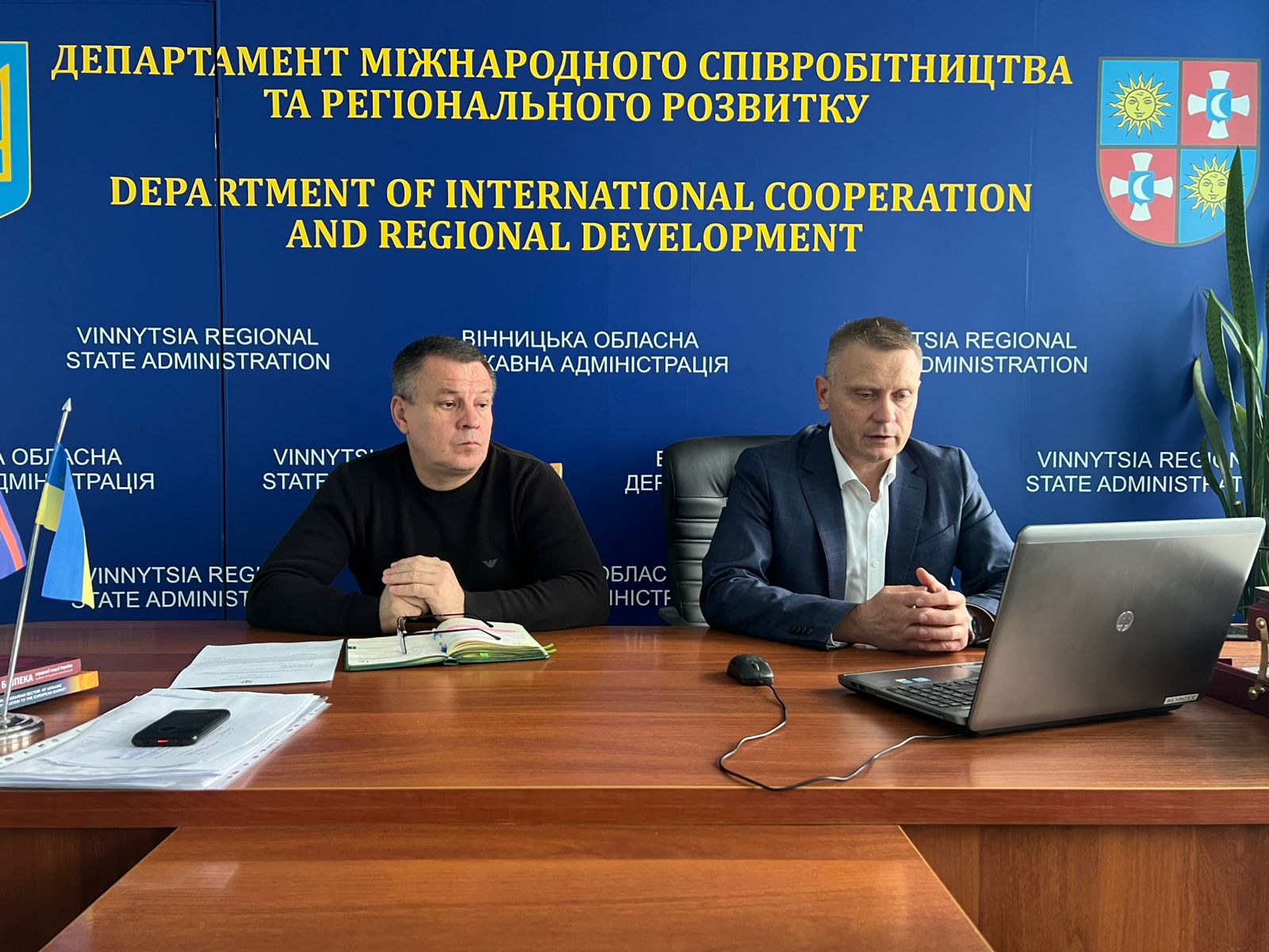 На Вінниччині відбулася чергова зустріч із бізнес-спільнотою регіону