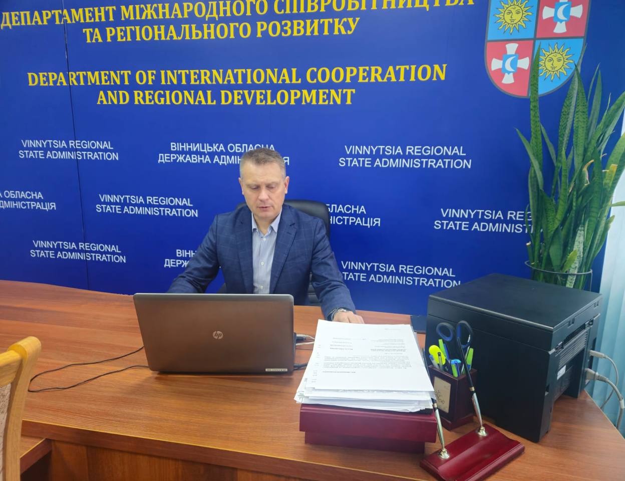 Підтримуємо бізнес – розвиваємо Вінниччину!