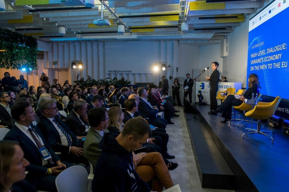 учасники заходу