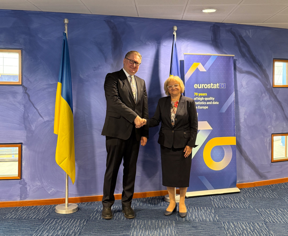 Учасники зустрічі