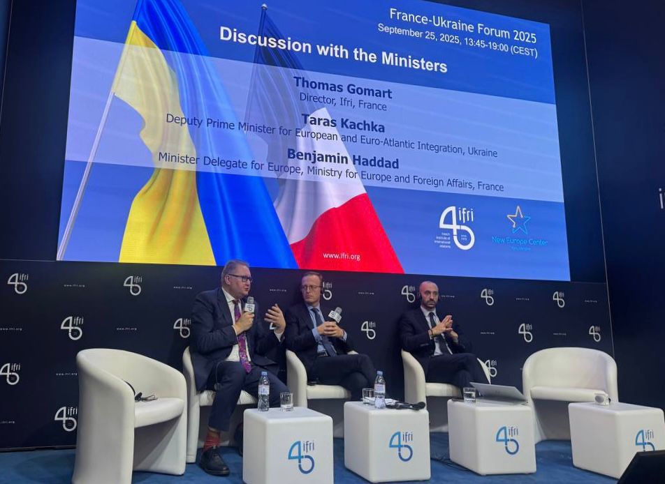 Учасники зустрічі