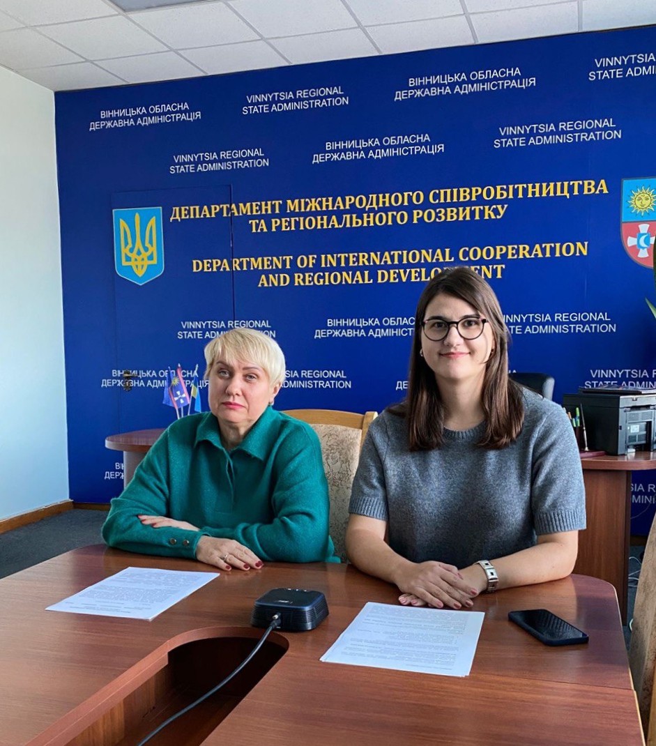 На Вінниччині відбулася чергова зустріч у рамках регіональної платформи «Діалог влади та бізнесу» На Вінниччині відбулася чергова зустріч у рамках регіональної платформи «Діалог влади та бізнесу»