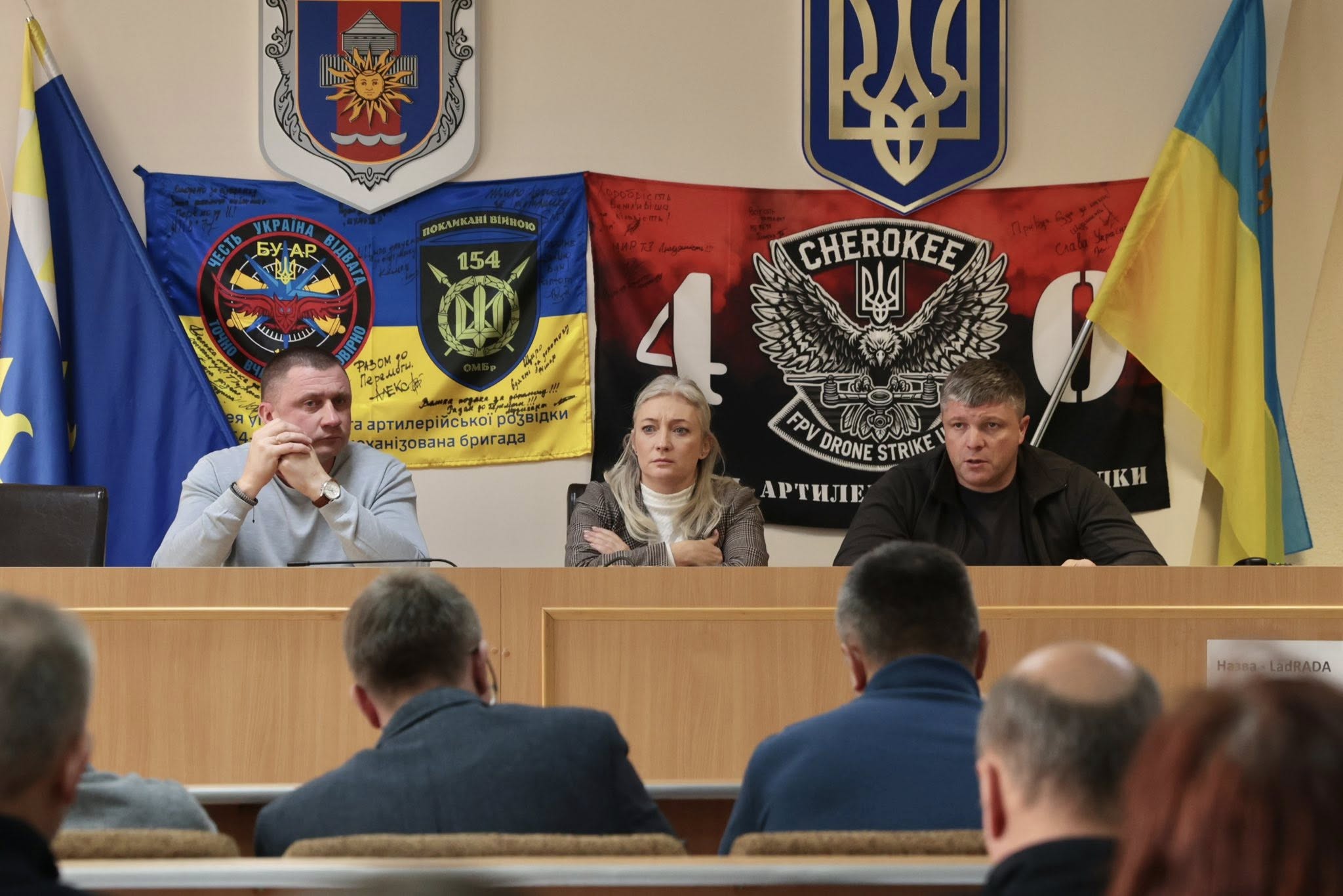 Відбулось засідання Штабу з ліквідації наслідків надзвичайної ситуації військового характеру у Ладижинській громаді  Відбулось засідання Штабу з ліквідації наслідків надзвичайної ситуації військового характеру у Ладижинській громаді