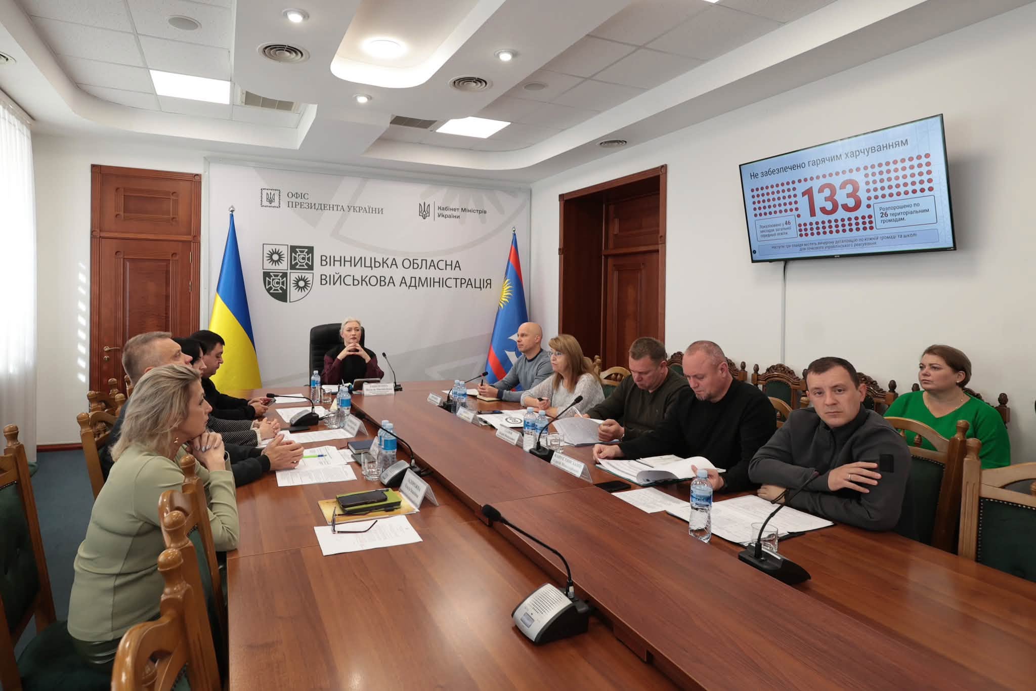 начальниця ОВА Наталя Заболотна та учасники заходу