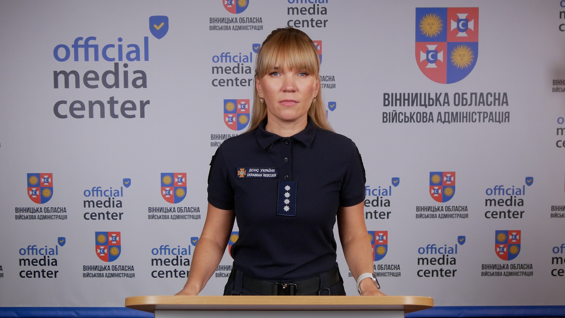 речниця ГУ ДСНС у Вінницькій області Оксана Урбанська