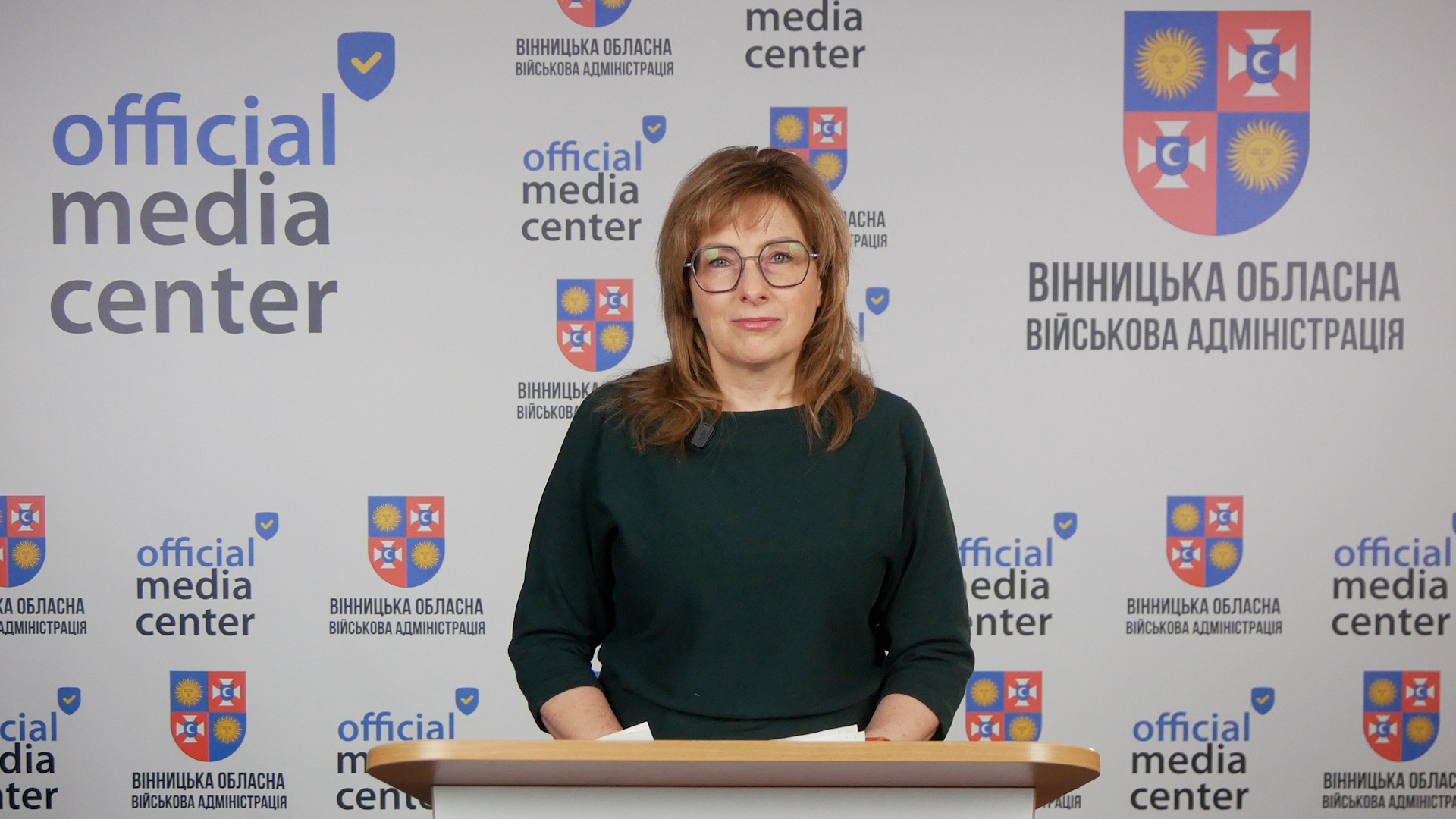 спікерка