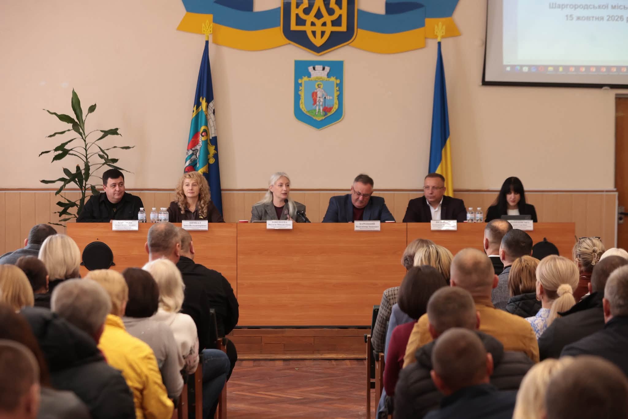 начальниця ОВА Наталя Заболотна та учасники заходу