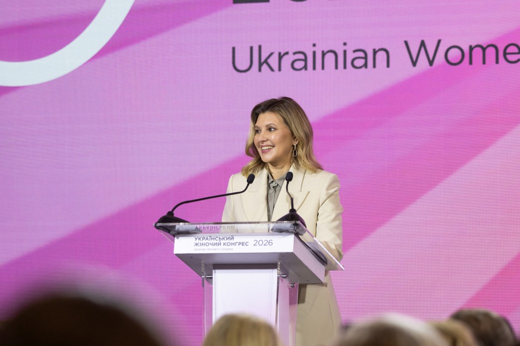 Перша леді України Олена Зеленська 