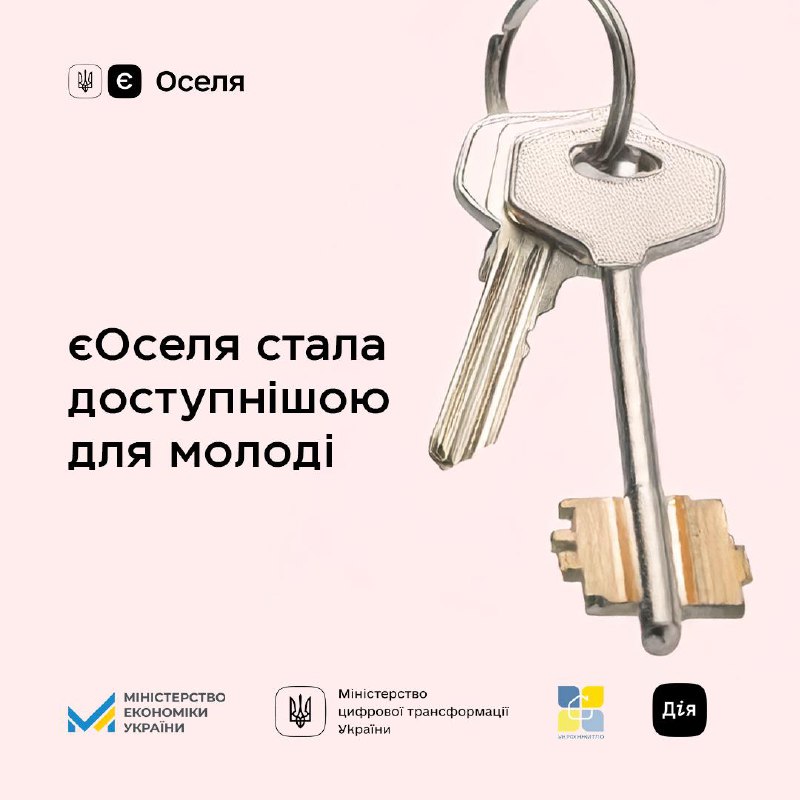 зображення слідів на бумазі та напис "Маленькі кроки до радості: 10 способів зробити будні яскравішими"