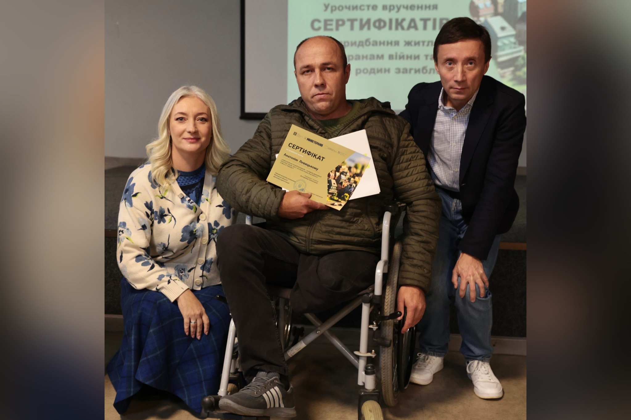 На Вінниччині 37 родин ветеранів війни отримали кошти від держави на придбання житла