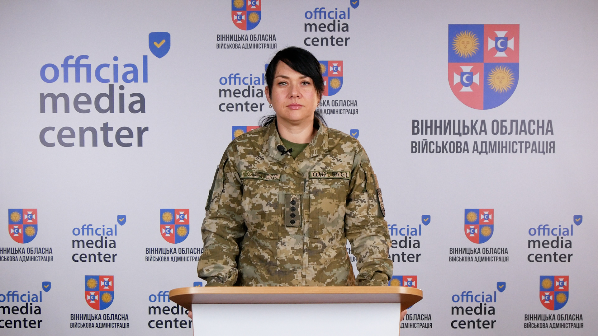 У Могилів-Подільському прикордонному загоні впроваджують антикорупційну програму