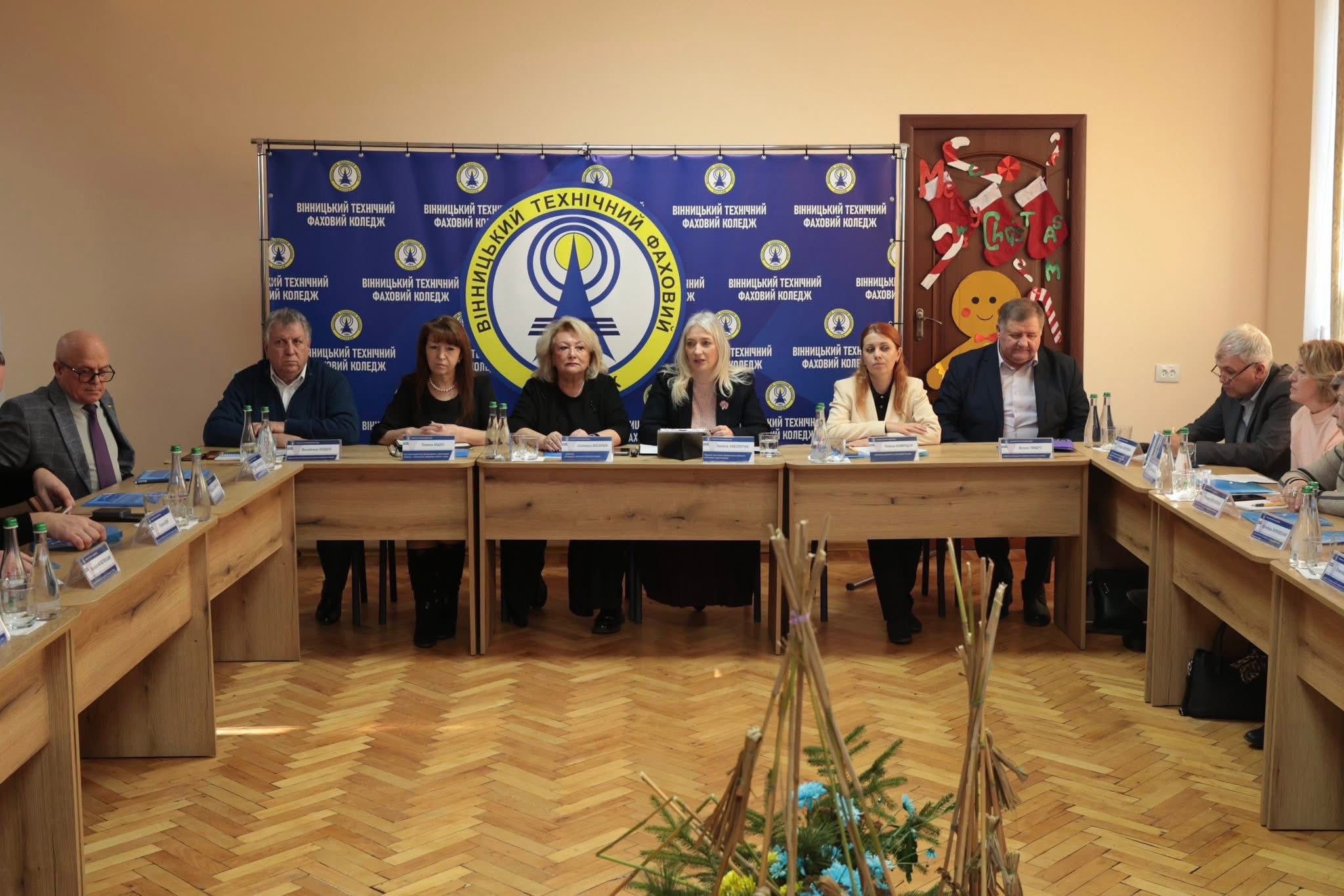 Перша заступниця начальника ОВА Наталя Заболотна провела зустріч із керівниками закладів фахової передвищої освіти Вінниччини