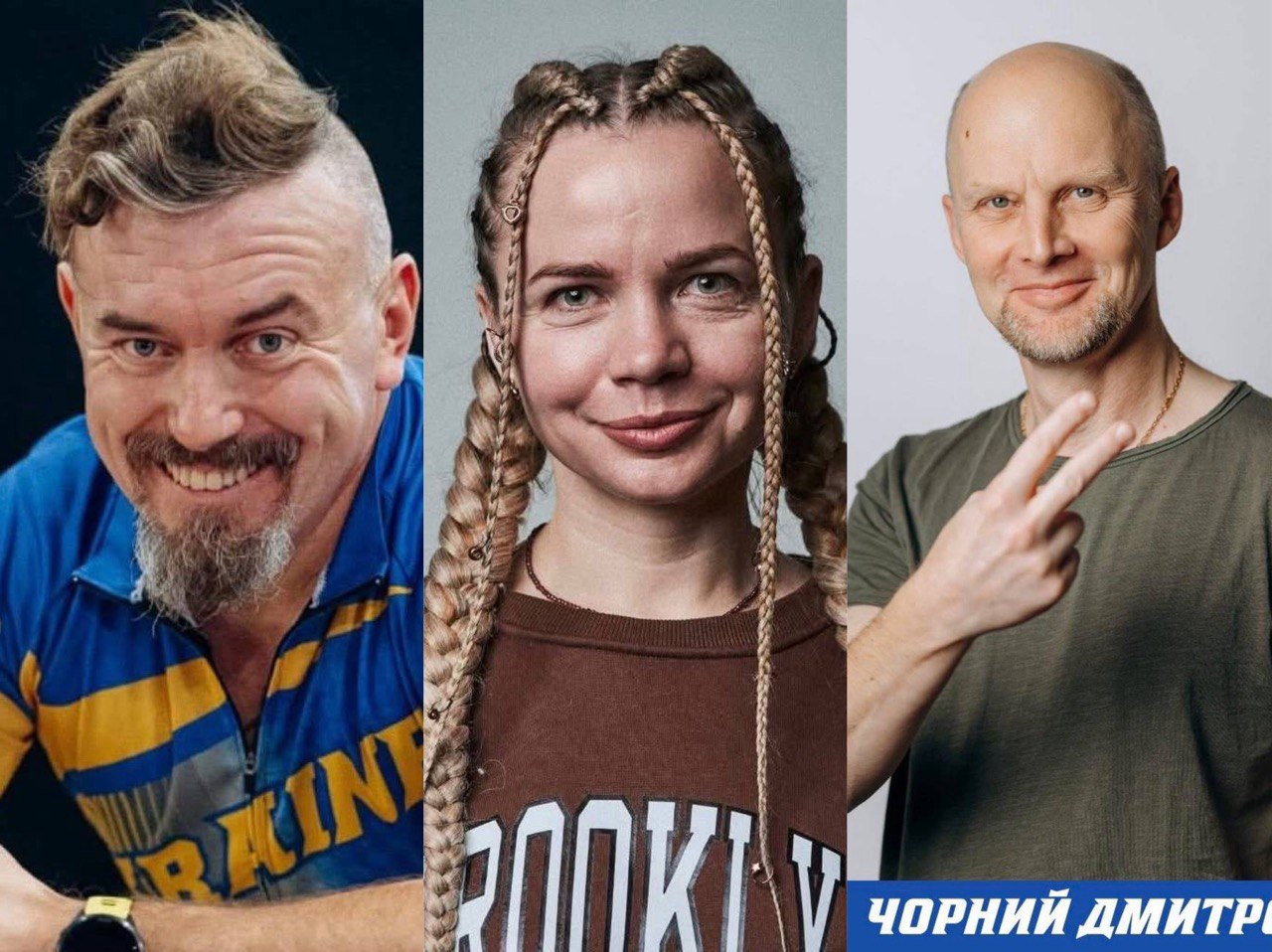 Ветерани з Вінниччини увійшли до складу української збірної для участі в міжнародних адаптивних змаганнях Повітряних сил та Корпусу морської піхоти США