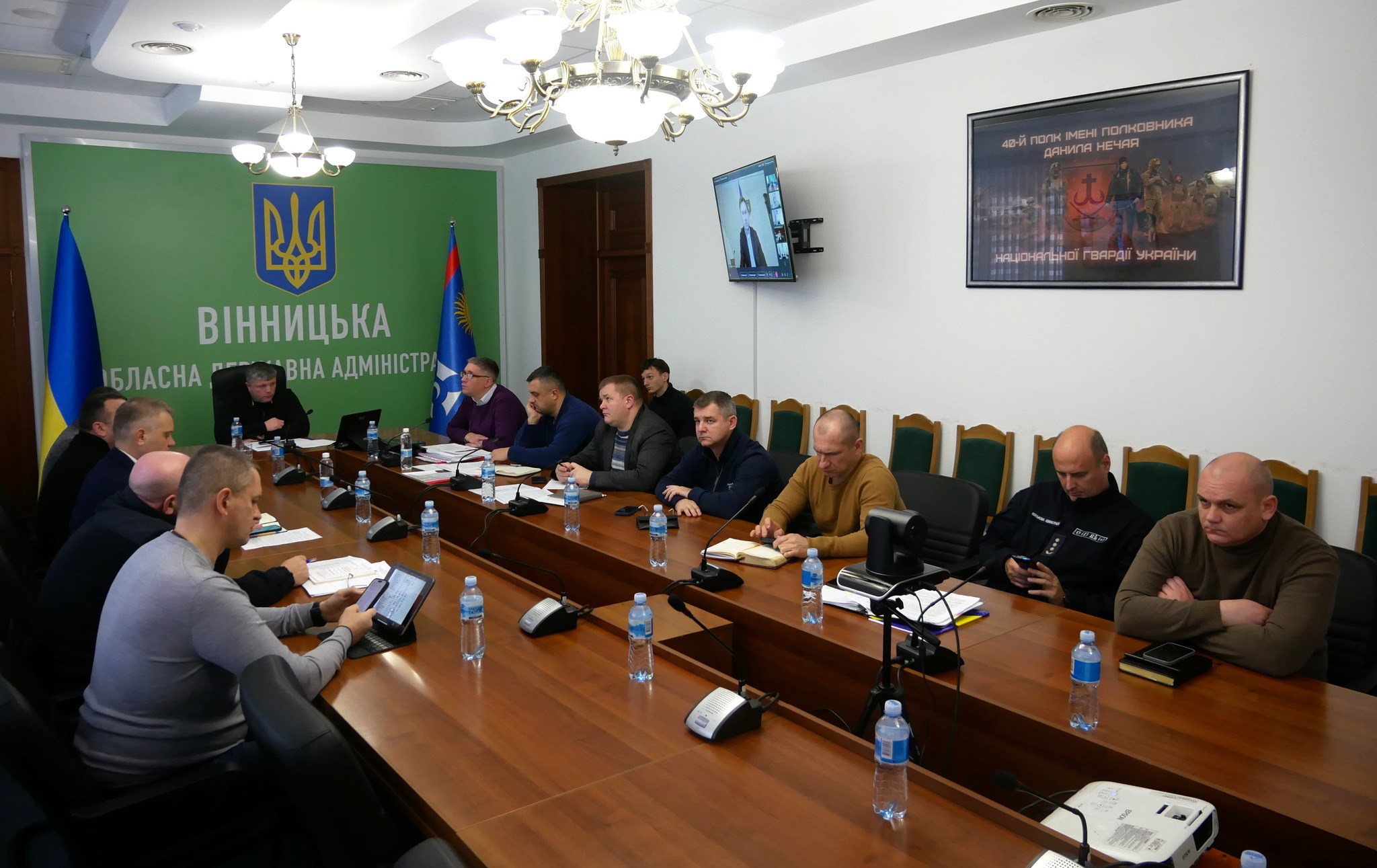 учасники засідання