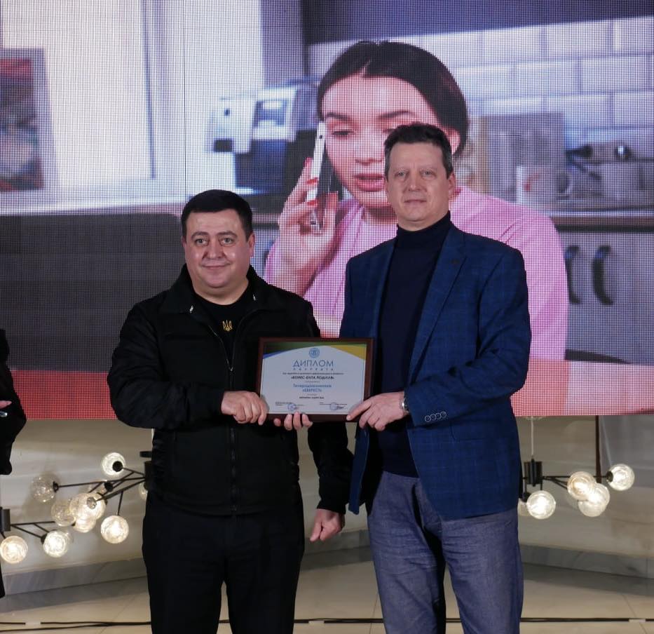 Бізнес Вінниччини справді вражає своєю стійкістю, патріотизмом та адаптивністю в умовах безпрецедентних викликів!