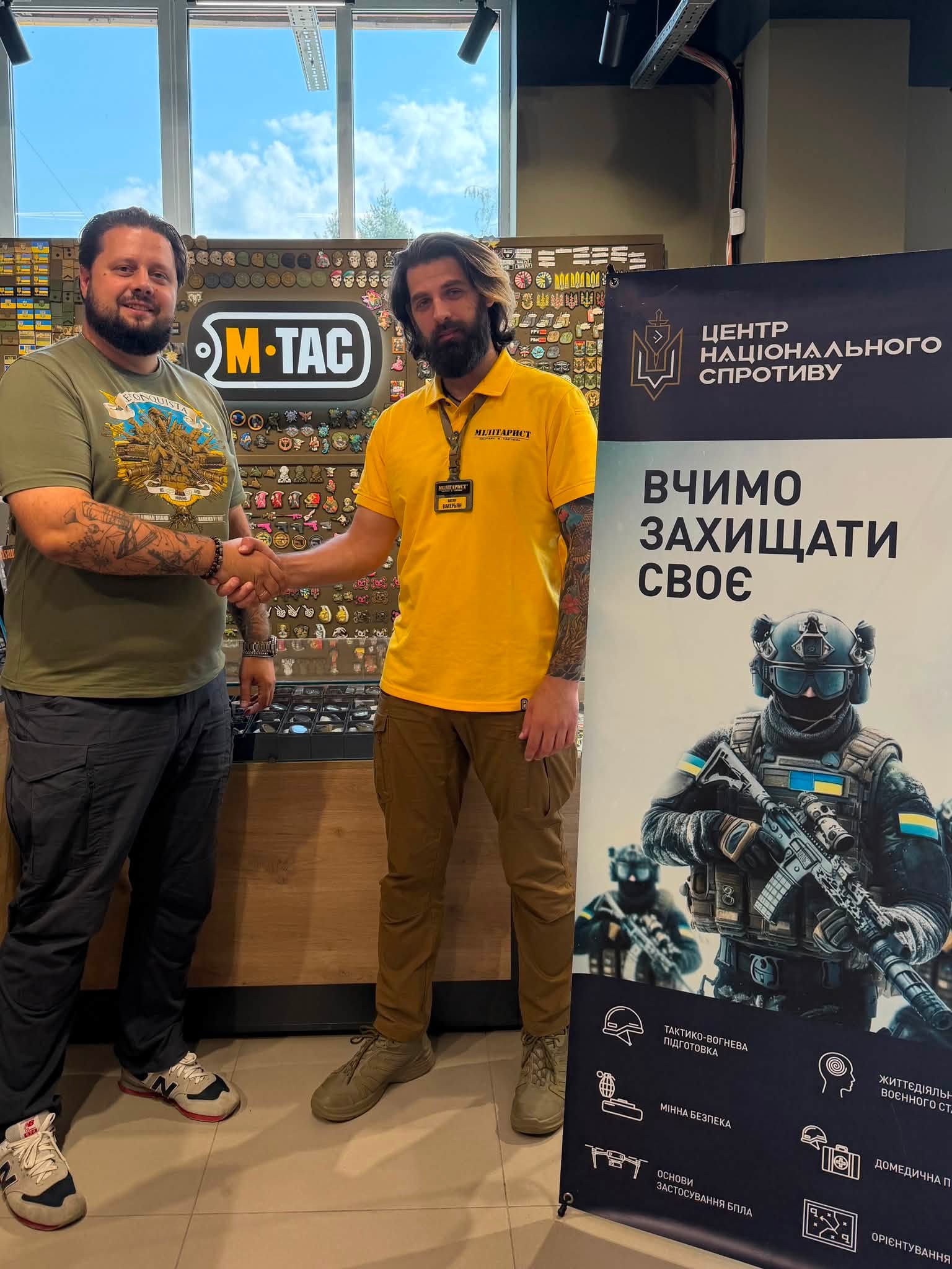Представники центру нацспротиву і компанії М-ТАС підписали меморандум про співпрацю