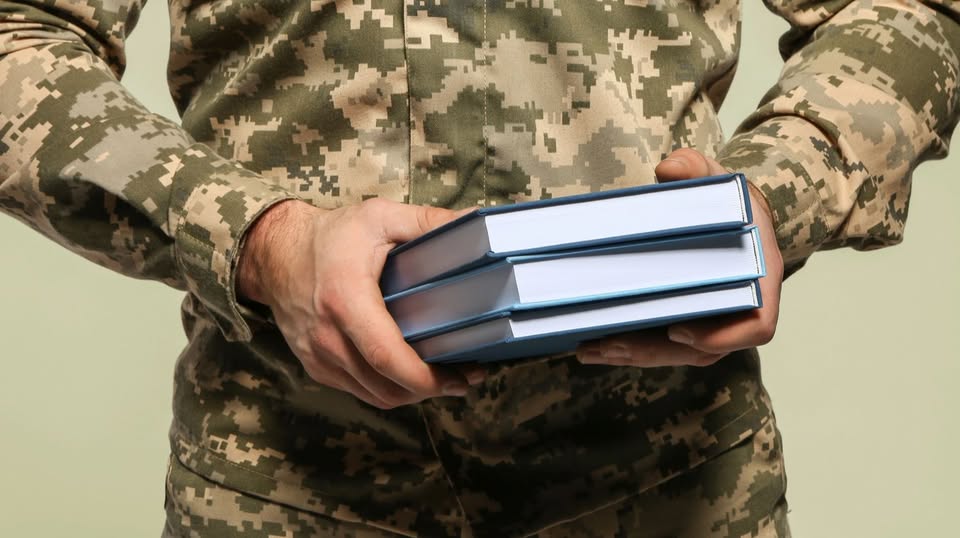 Департамент інформує