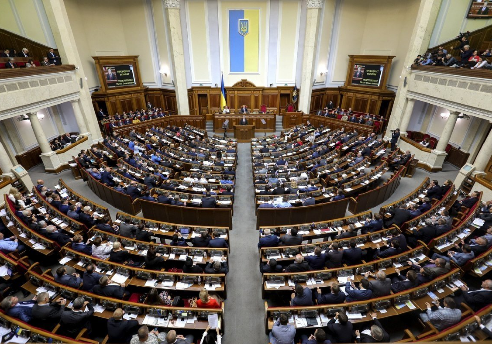 Фото залу Верховної Ради України 
