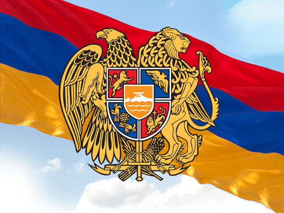 Прапор Вірменії