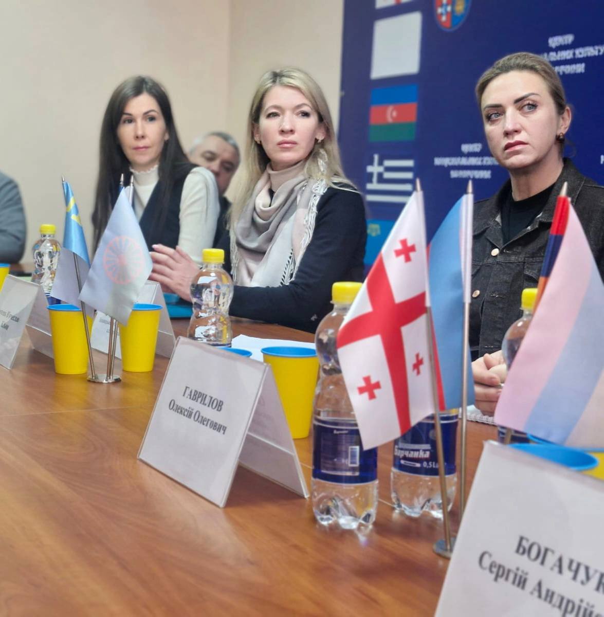 Загальне фото