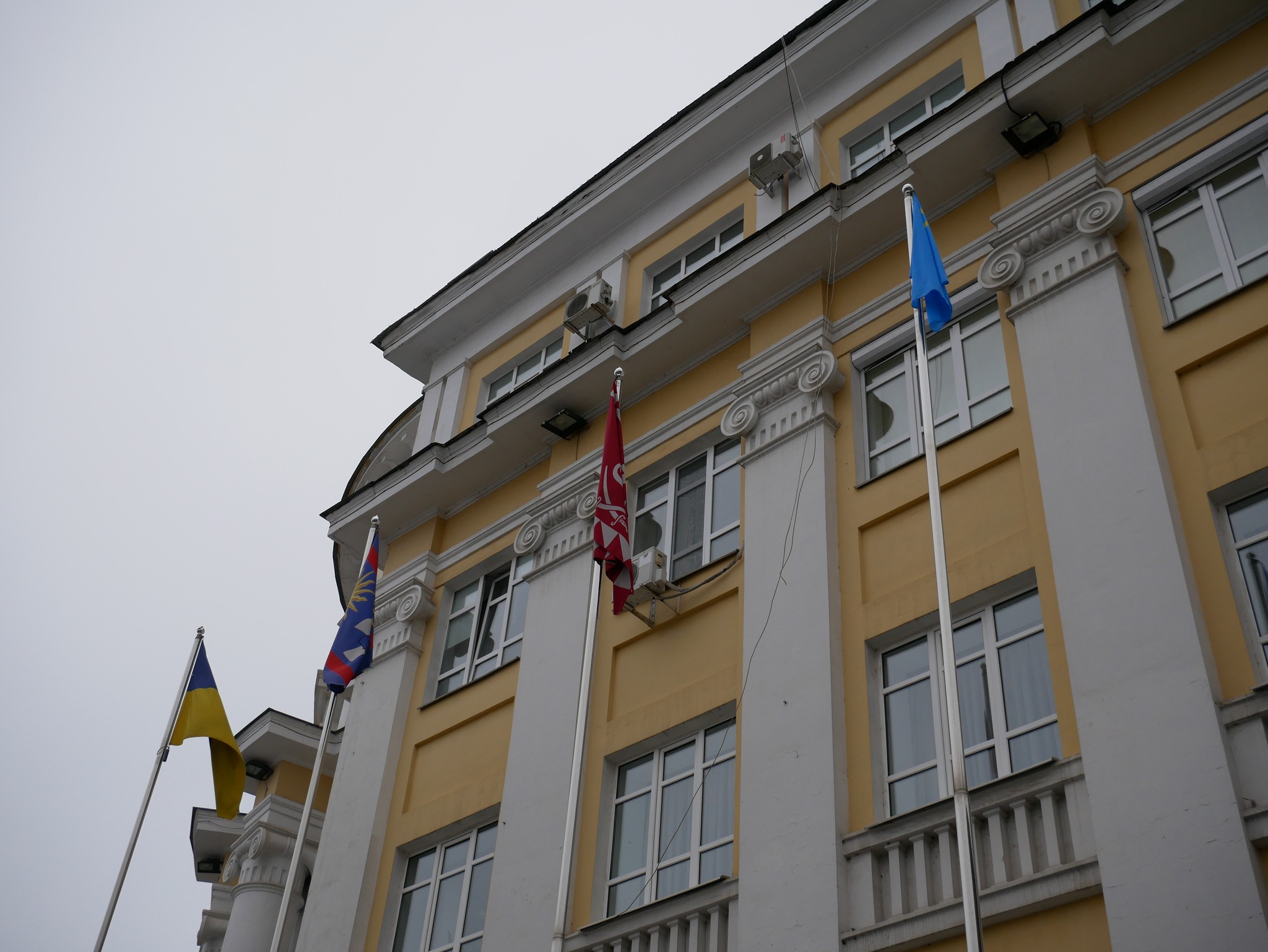 Загальне фото