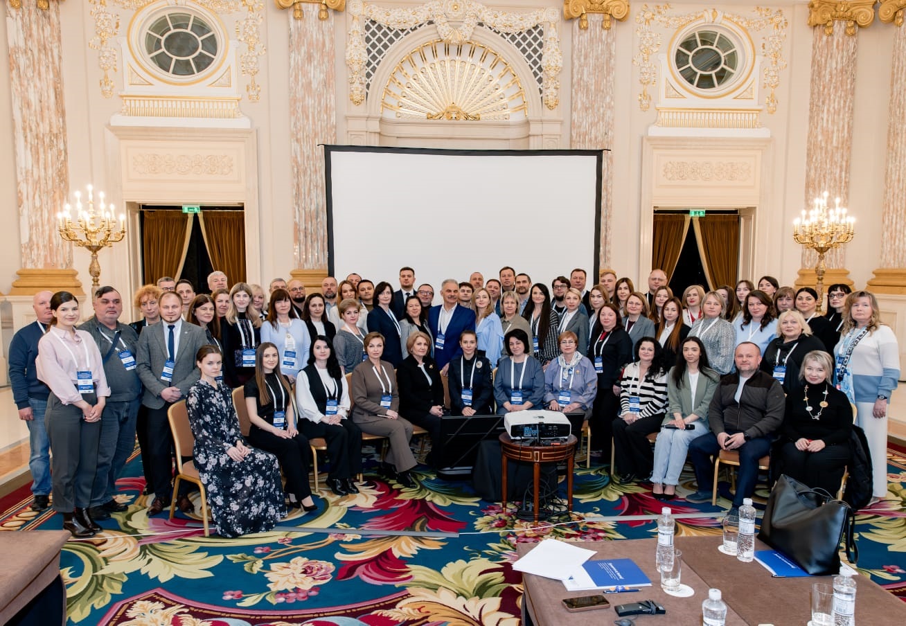 Загальне фото