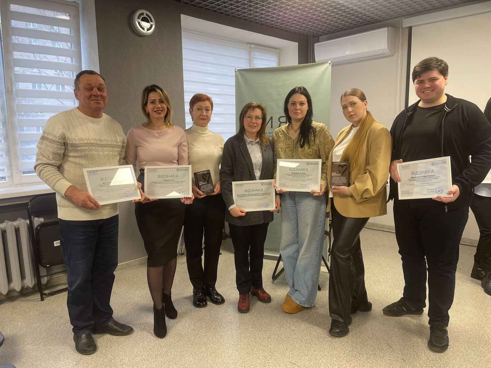 Сила вдячності об’єднує і допомагає триматися