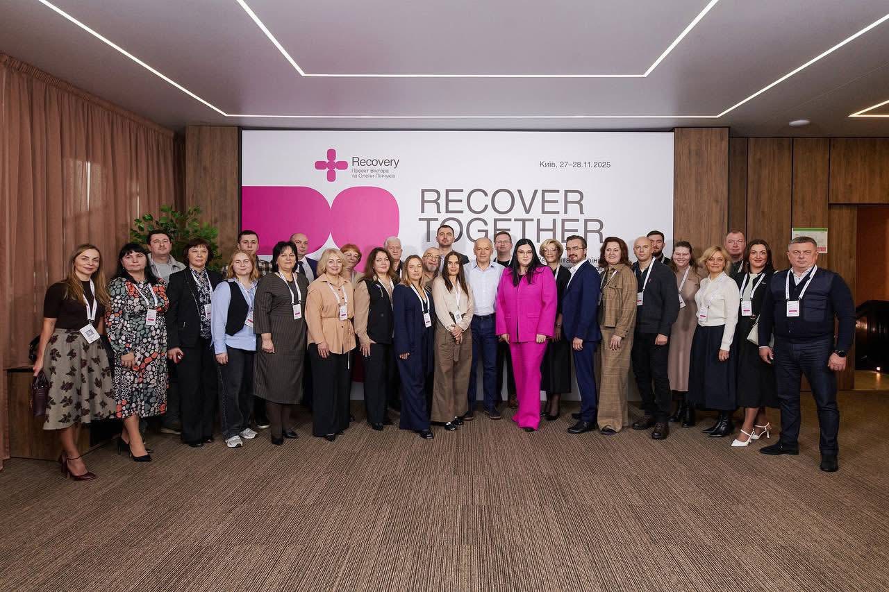 Досвід Вінниці на Конгресі “Recover Together” від команди ВОКМРЦ та Відділення ФРМ “Recovery”"