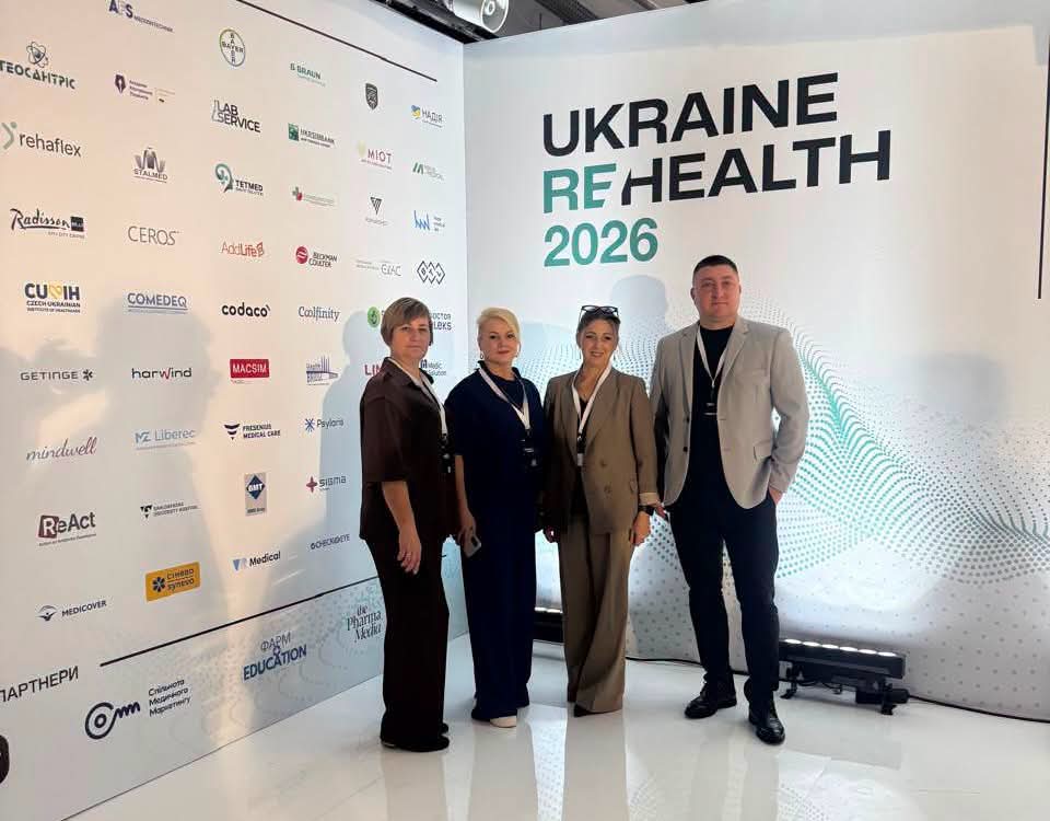 Вінниччина долучилася до Ukraine ReHealth 2026