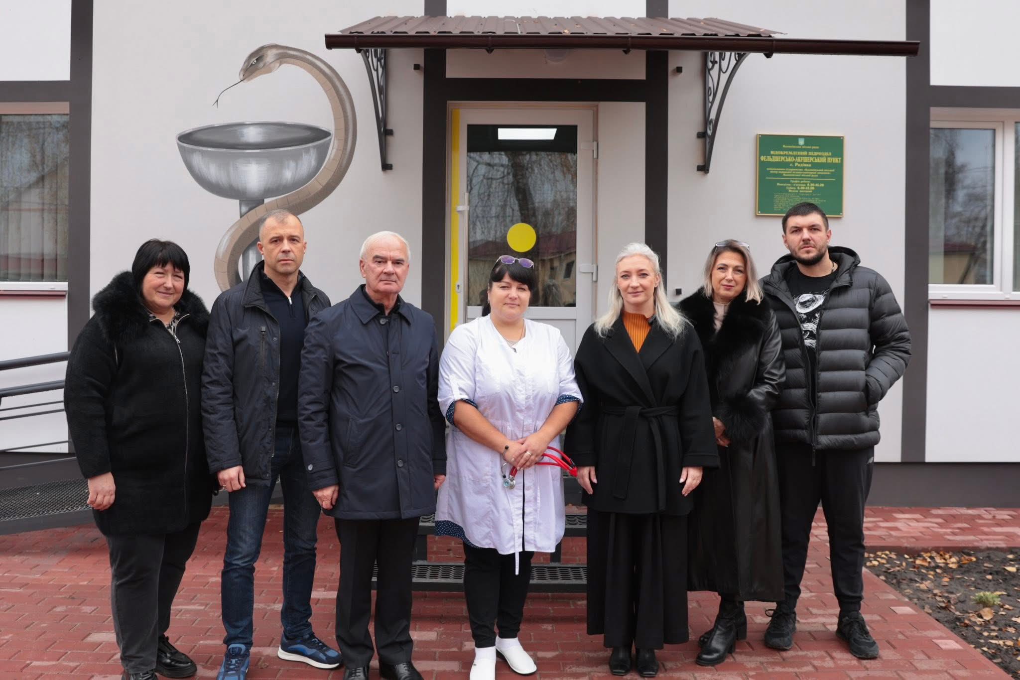 Віднедавна у селі Радівка Калинівської територіальної громади працює оновлений ФАП