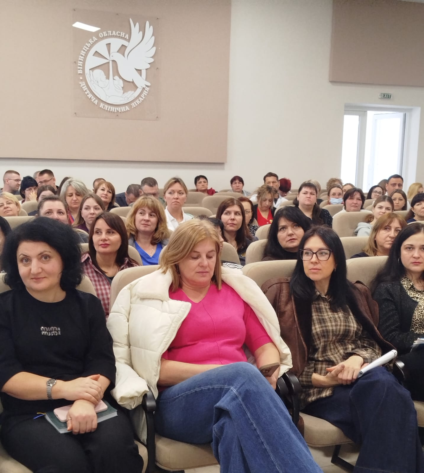 Підсумкова медична рада: рік результатів, рішень і розвитку