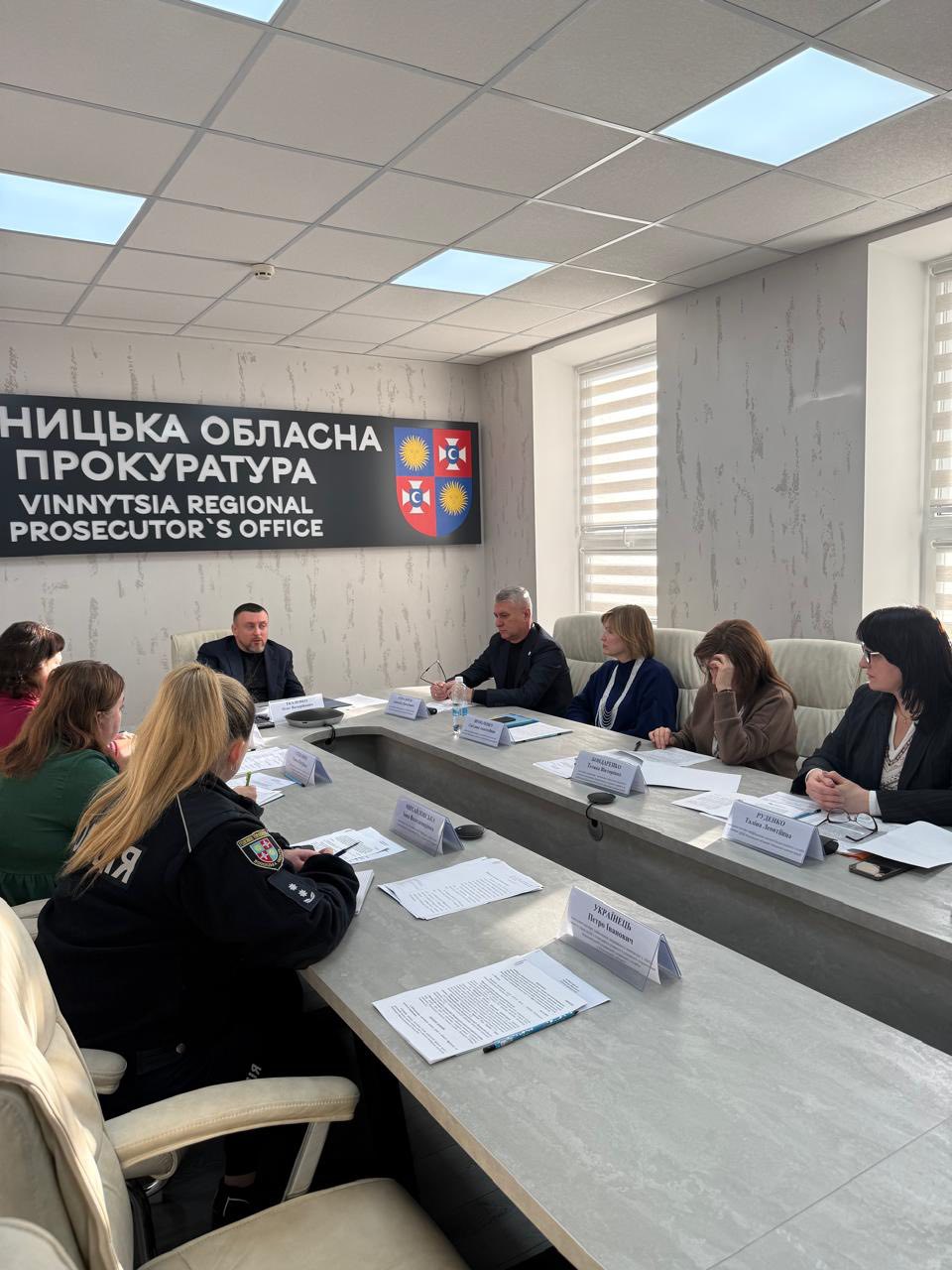 У Вінницькій обласній прокуратурі обговорили стан протидії порушенням прав дітей