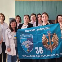 Колектив Вінницького обласного центру медико-соціальної експертизи