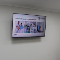 екран зі слайдом презентації