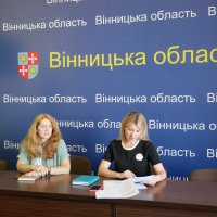 Засідання обласної комісії з реабілітації при облдержадміністрації.
