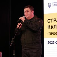 заступник Начальника ОВА з питань цифрового розвитку, цифрових трансформацій і цифровізації (CDTO) Андрій Кавунець