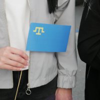 Кримськотатарський прапор