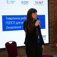 представниця МОМ