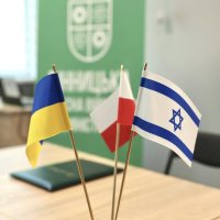 Прапор України, Ізраїлю і Польщі