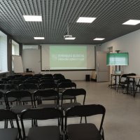 Приміщення