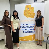 Учасники зустрічі