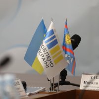 Прапори України, Вінницької області та програми «Зроблено в Україні»