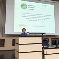 учасниця колегії