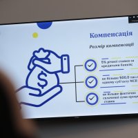 Слайд