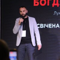 учасник заходу