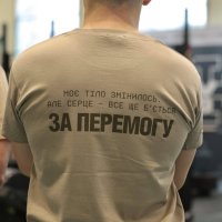 учасник заходу