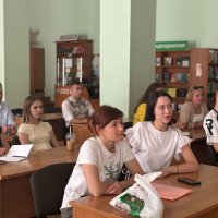 Учасники заходу