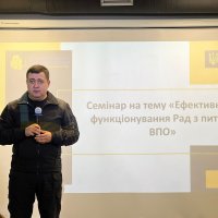 заступник Начальника ОВА з питань цифрового розвитку, цифрових трансформацій і цифровізації (CDTО) Андрій Кавунець